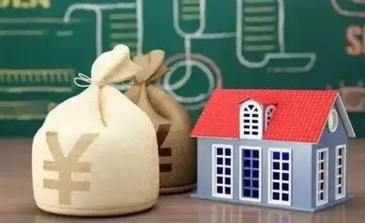 南漳五险一金指的哪些（请问五险一金是哪五险一金?）